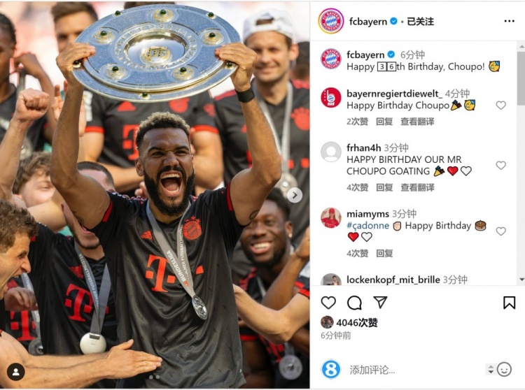 拜仁祝舒波莫廷36歲生日快樂(lè )，球員效力期間出戰122場(chǎng)38球13助