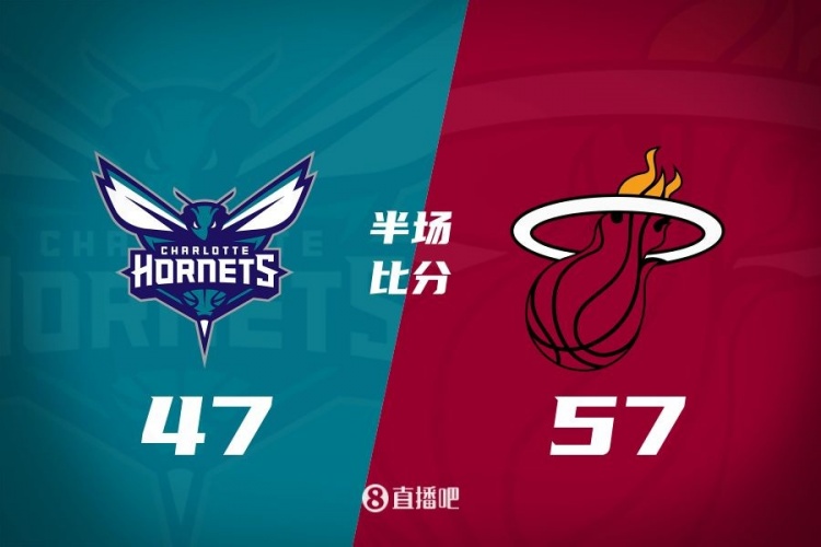黃蜂次節斷電7分鐘0分&熱火轟出22-2半場(chǎng)反超10分！維金斯17+3+3