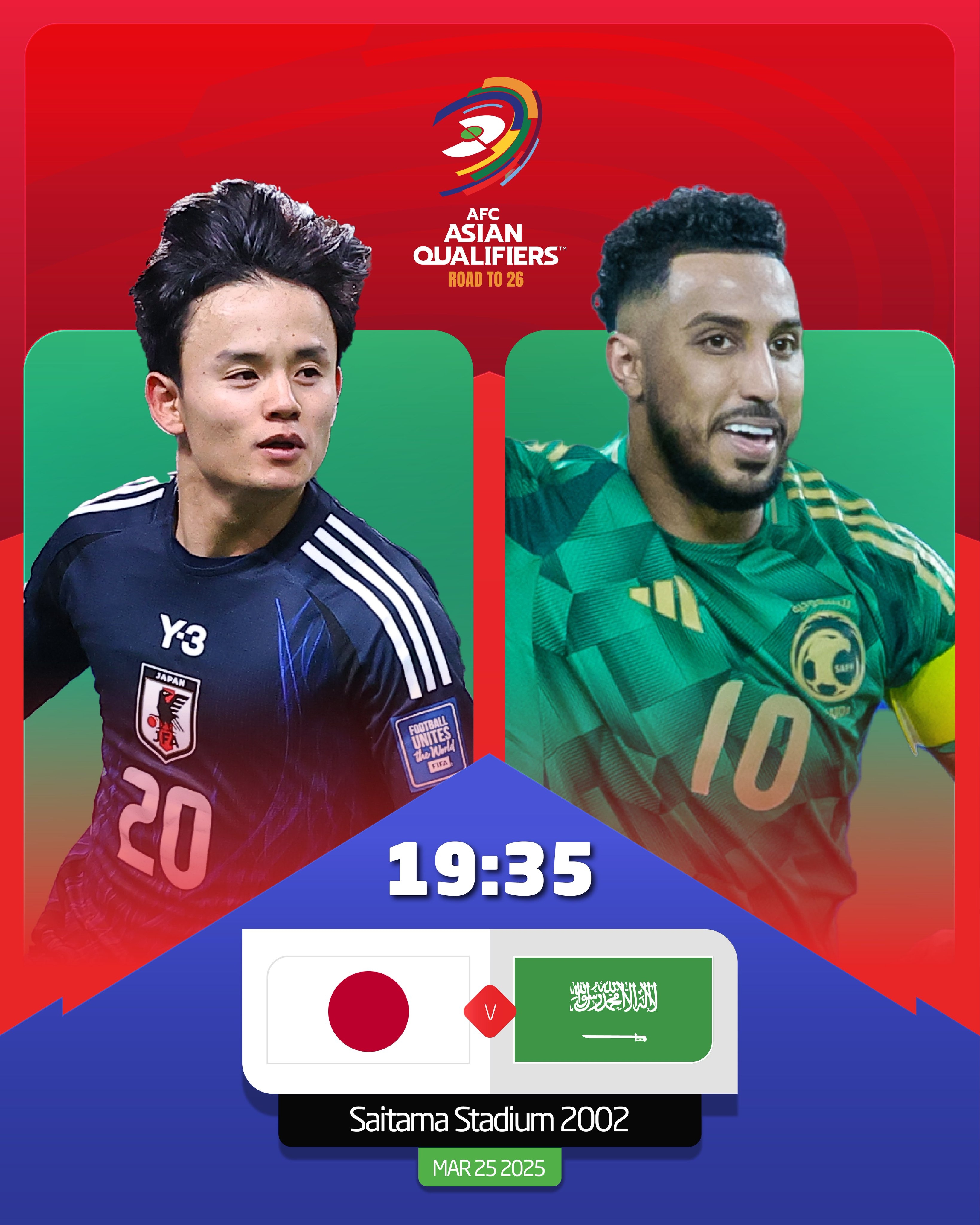 日本vs沙特首發(fā)：久保建英、前田大然、遠藤航出戰，多薩里先發(fā)