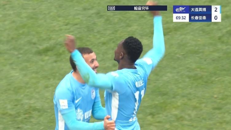 馬萊萊大連處子球！呂焯毅助攻馬萊萊破門(mén)，大連英博2-0亞泰